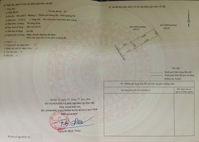 z7479250729505 f95c9b6f321d324c738e34aca046c0da