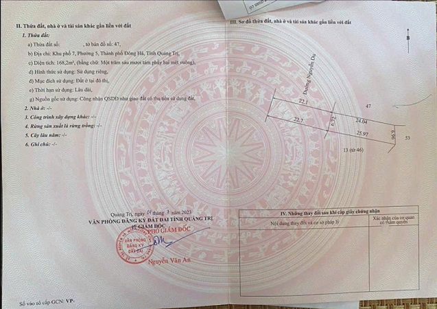 z7479335773761 93b07fd367ffc87e134431af4dbb2002